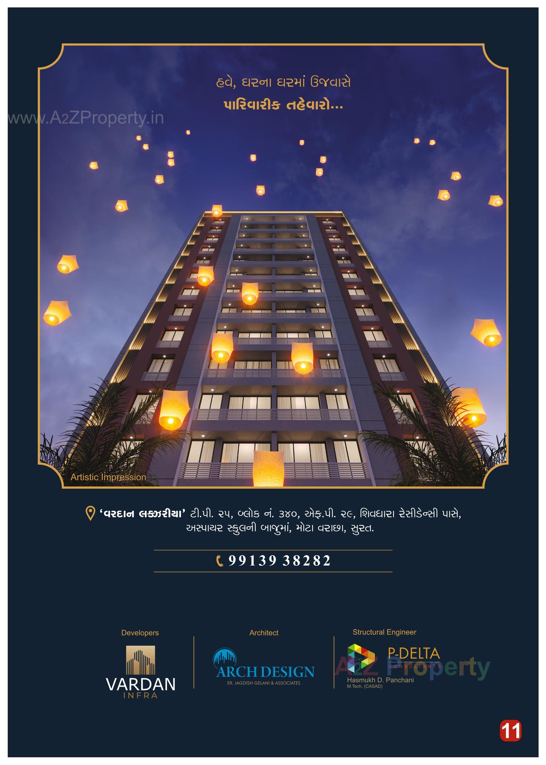  of real estate project Vardan Luxuria located at Surat, Surat, Gujarat