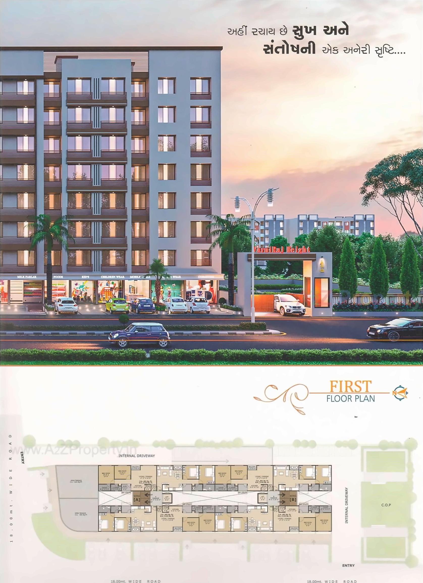  of real estate project Varniraj Heights located at Surat, Surat, Gujarat