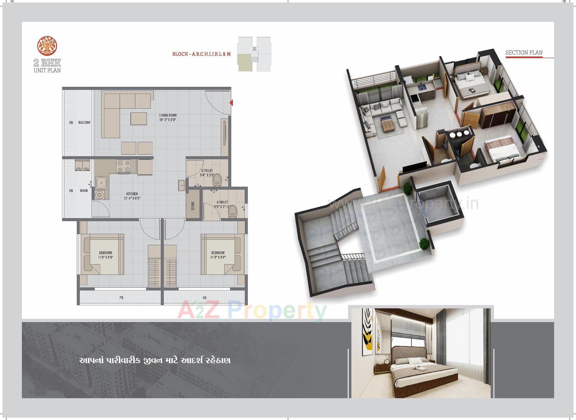 Layout of real estate project Varniraj Valley located at Variav, Surat, Gujarat