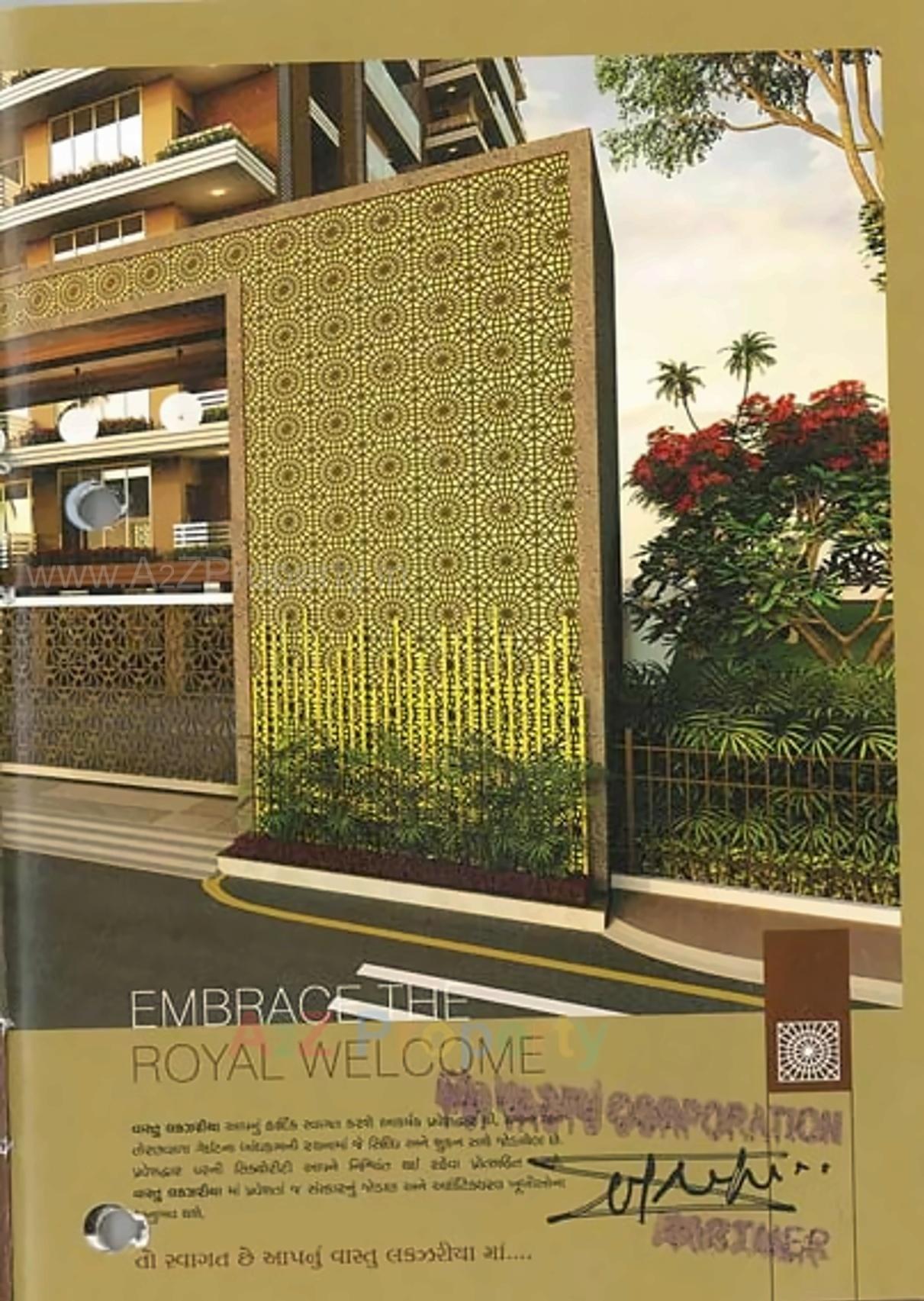 3D Elevation of real estate project Vastu Luxuria located at Puna, Surat, Gujarat