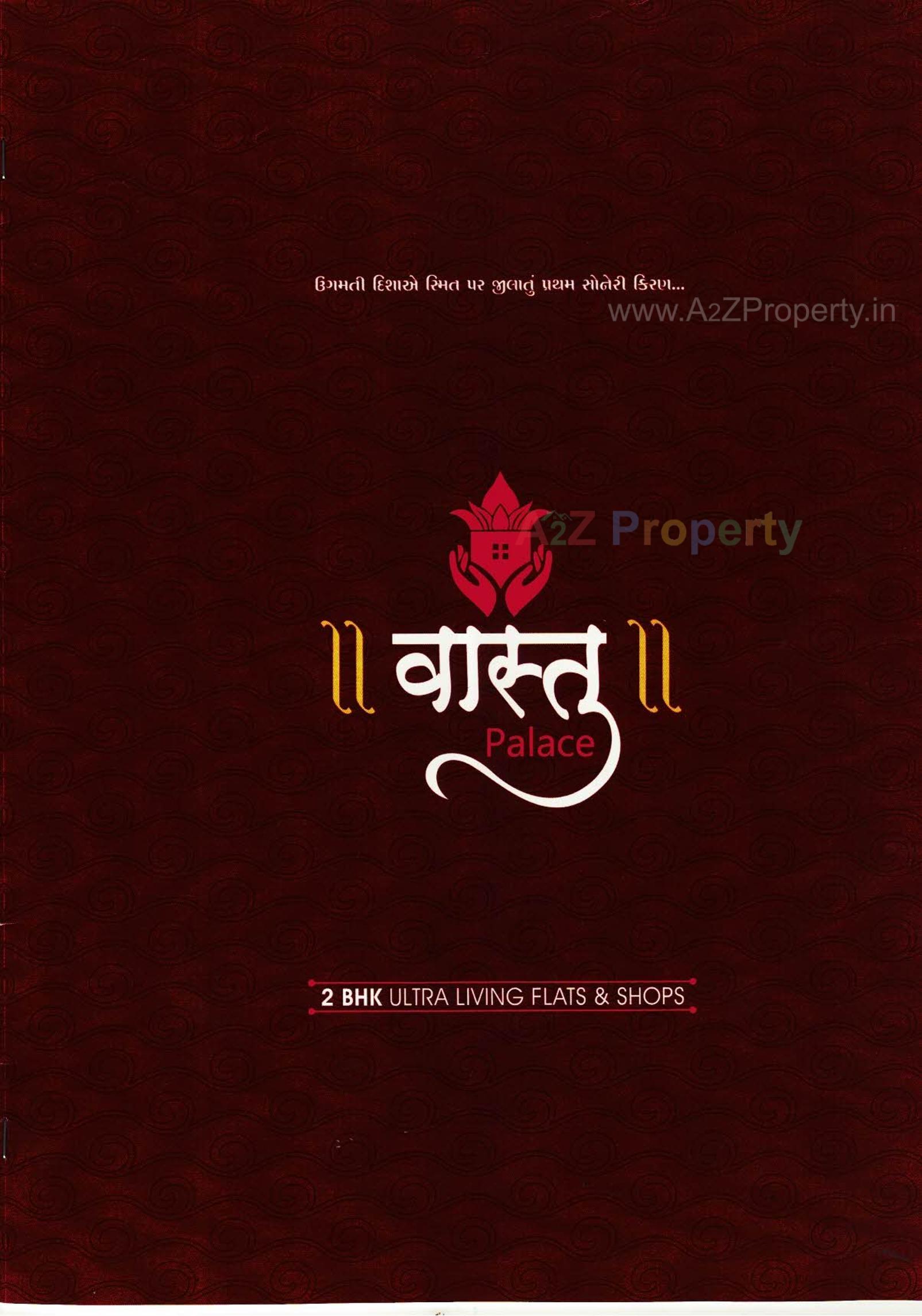  of real estate project Vastu Palace located at Navagam, Surat, Gujarat