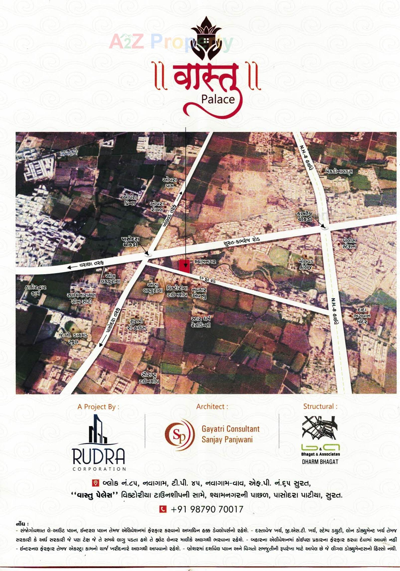  of real estate project Vastu Palace located at Navagam, Surat, Gujarat
