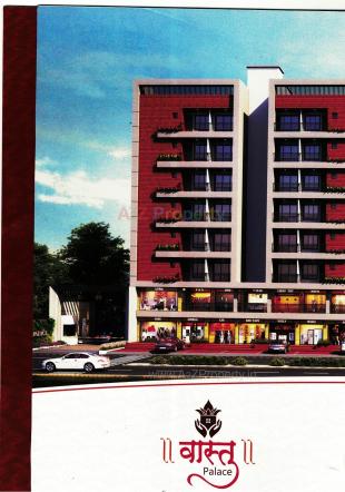 Elevation of real estate project Vastu Palace located at Navagam, Surat, Gujarat