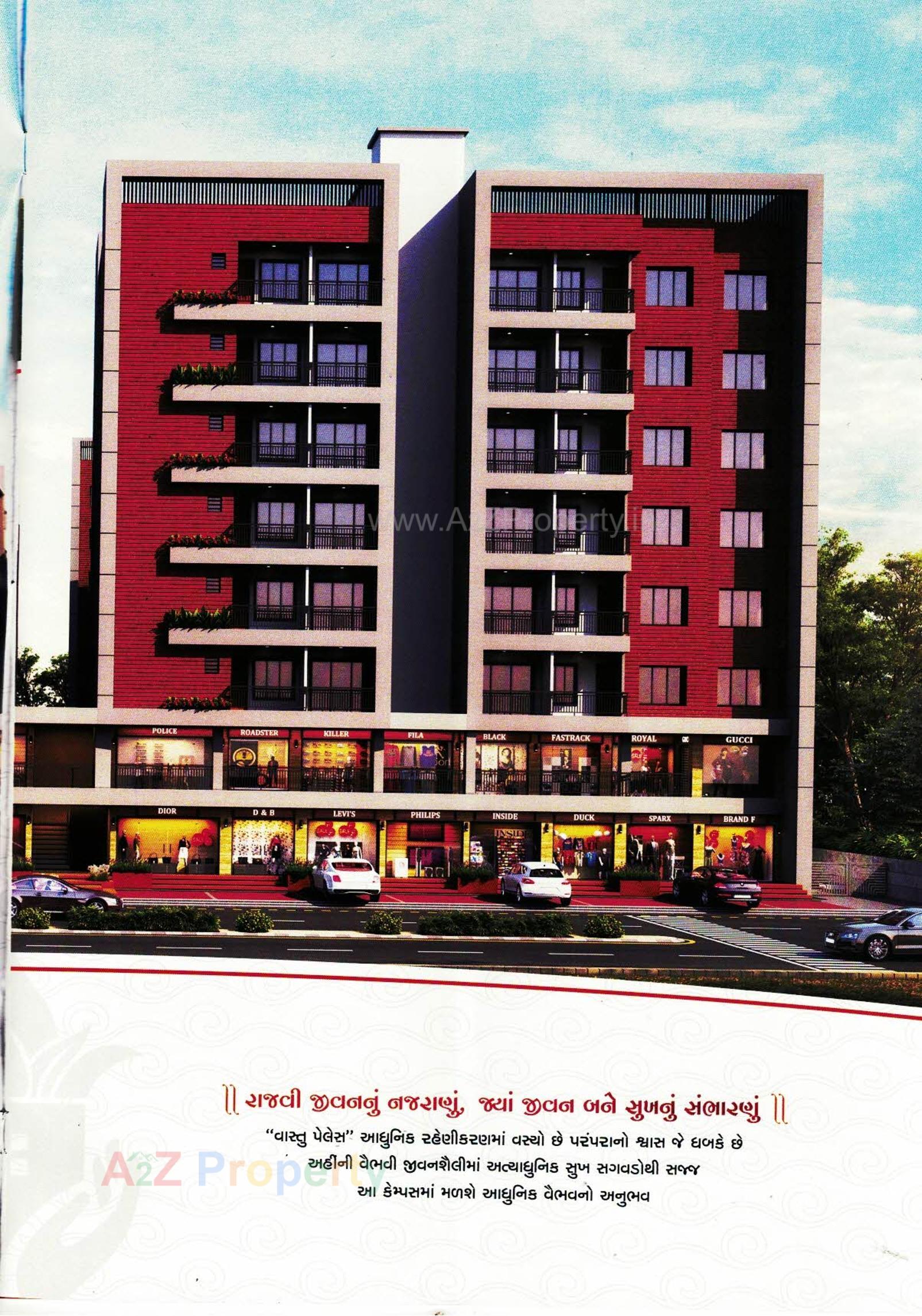 3D Elevation of real estate project Vastu Palace located at Navagam, Surat, Gujarat