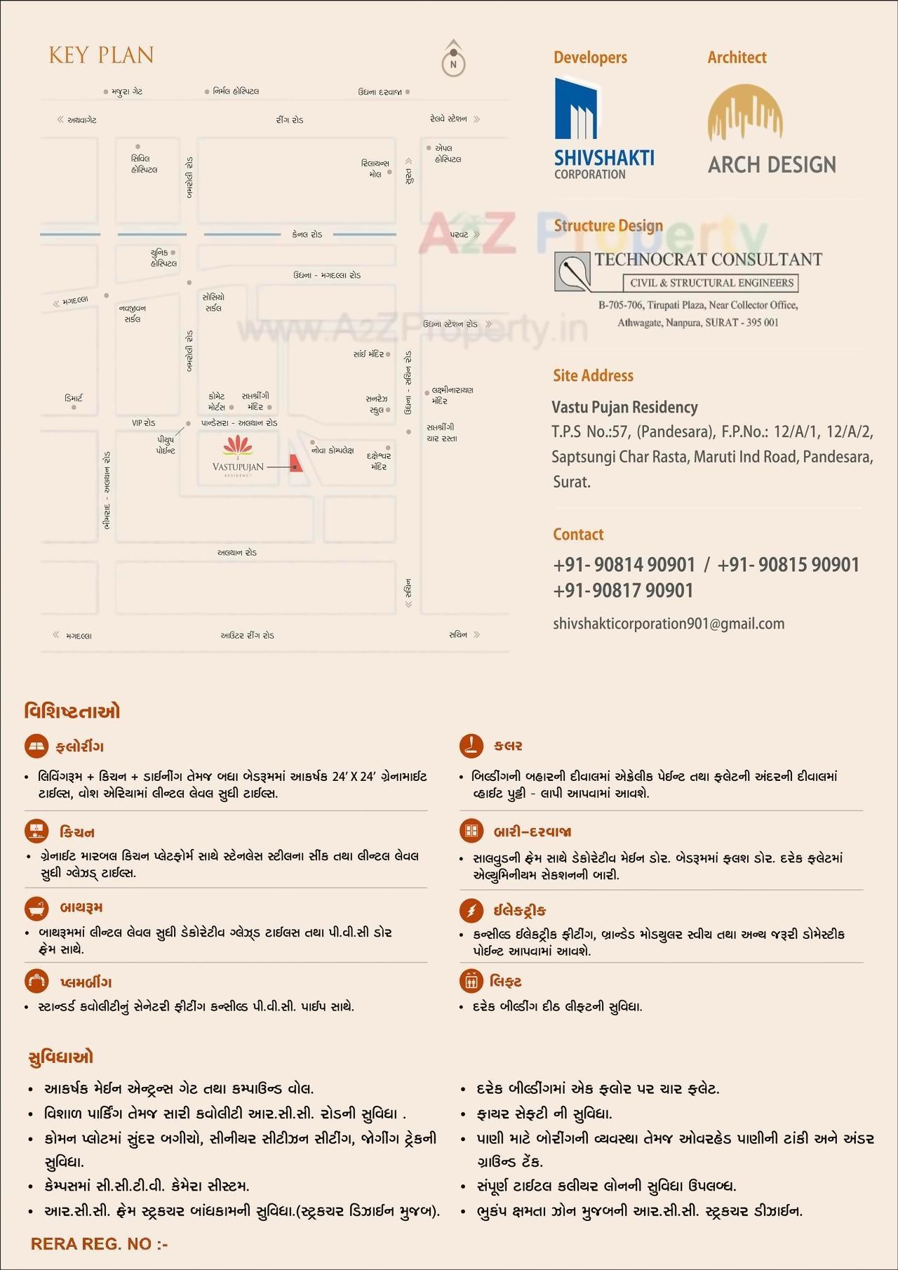  of real estate project Vastupujan Residency located at Pandesara, Surat, Gujarat