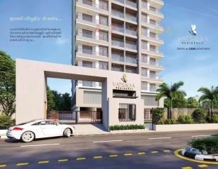 Elevation of real estate project Vatsalya Residency located at Jahangir-pura, Surat, Gujarat