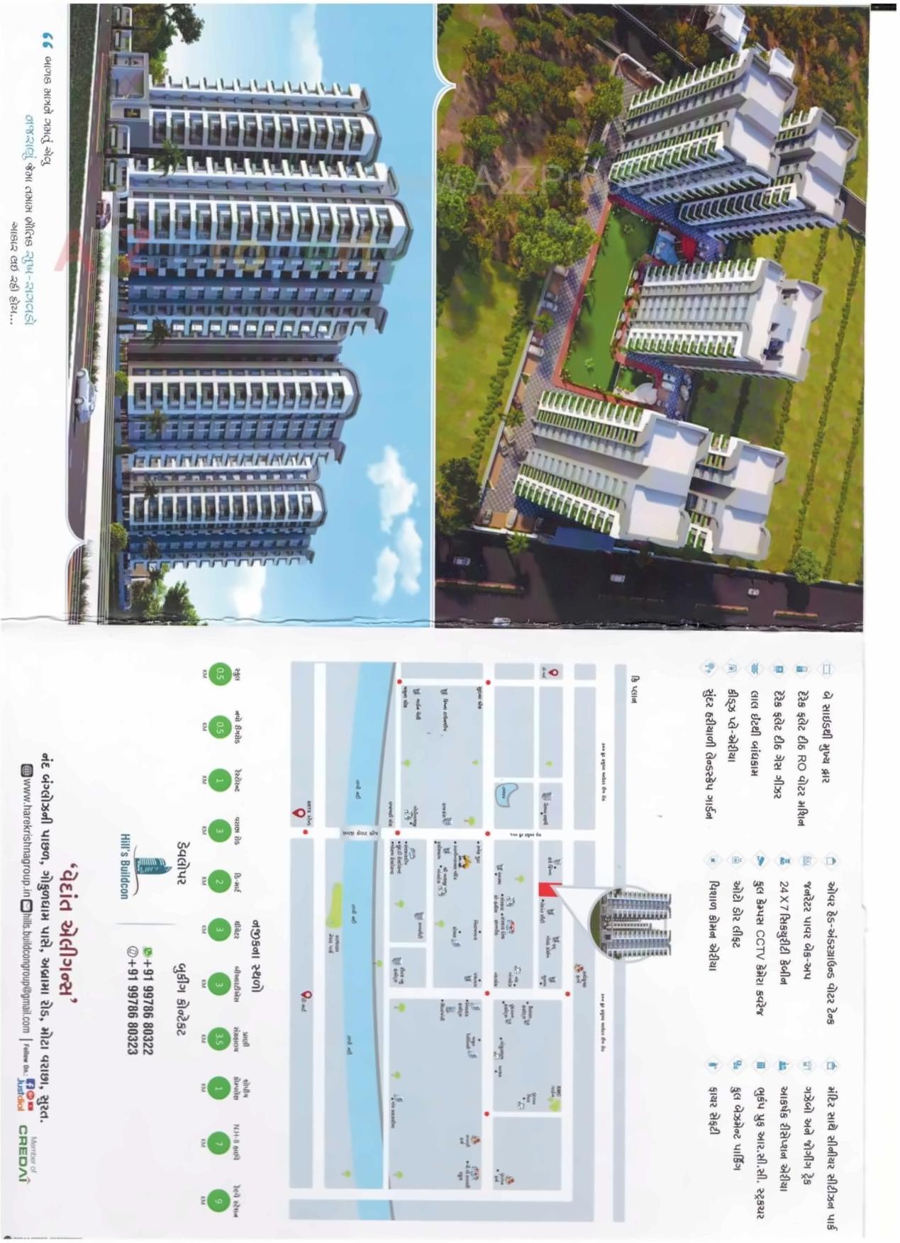  of real estate project Vedant Elegance located at Varachha, Surat, Gujarat