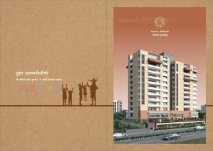 Elevation of real estate project Vedant Heights located at Bharthana, Surat, Gujarat
