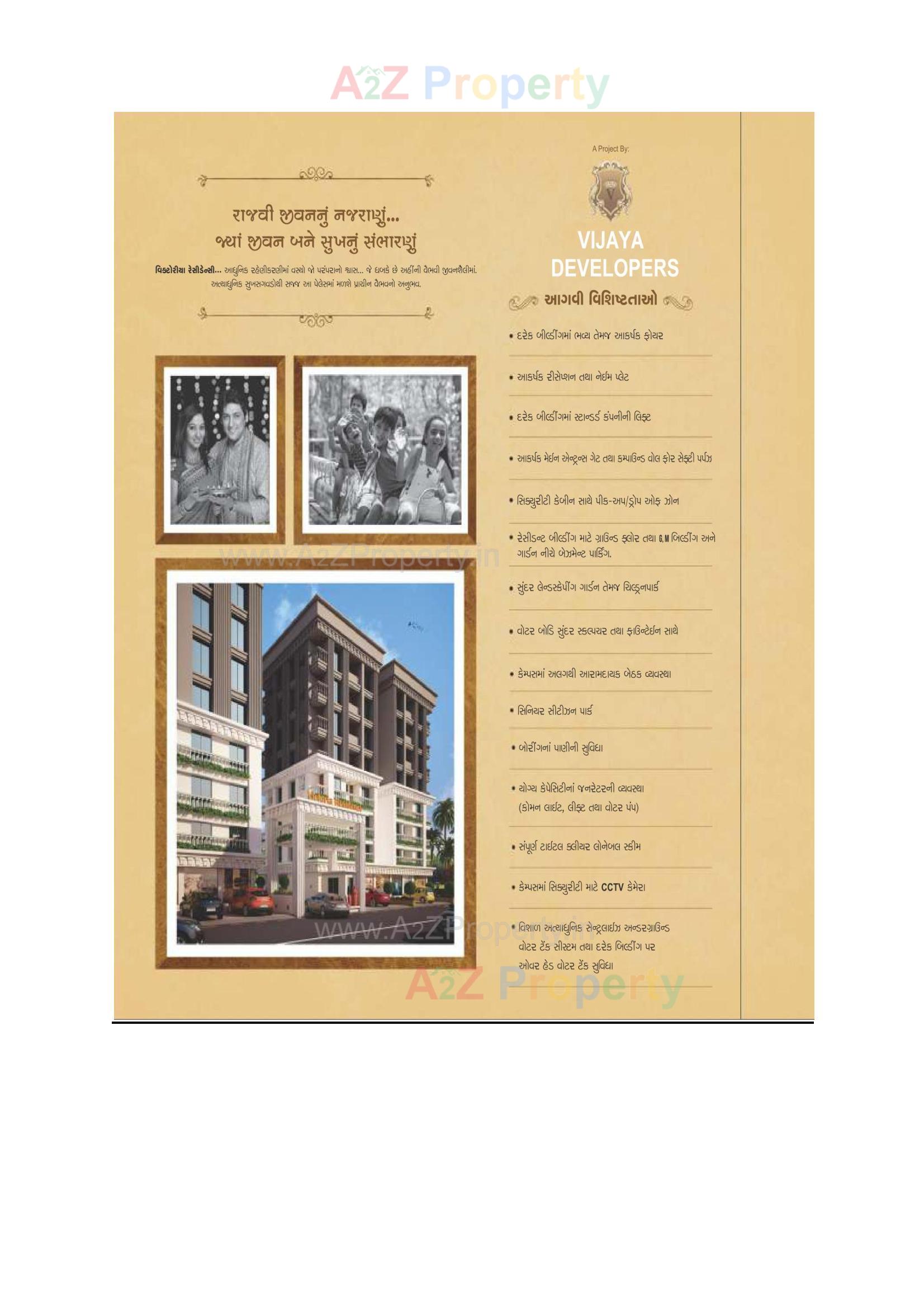  of real estate project Victoria Residency located at Navagam, Surat, Gujarat