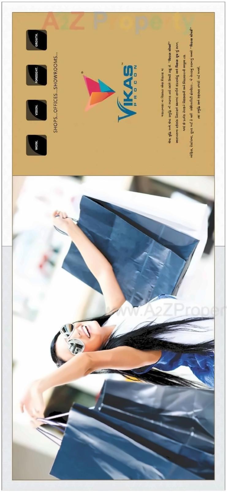  of real estate project Vikas Shoppers located at Sarthana, Surat, Gujarat