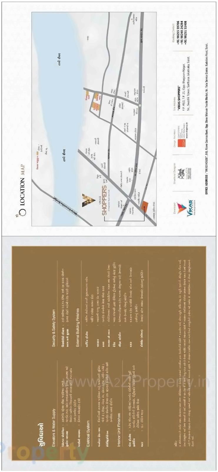  of real estate project Vikas Shoppers located at Sarthana, Surat, Gujarat