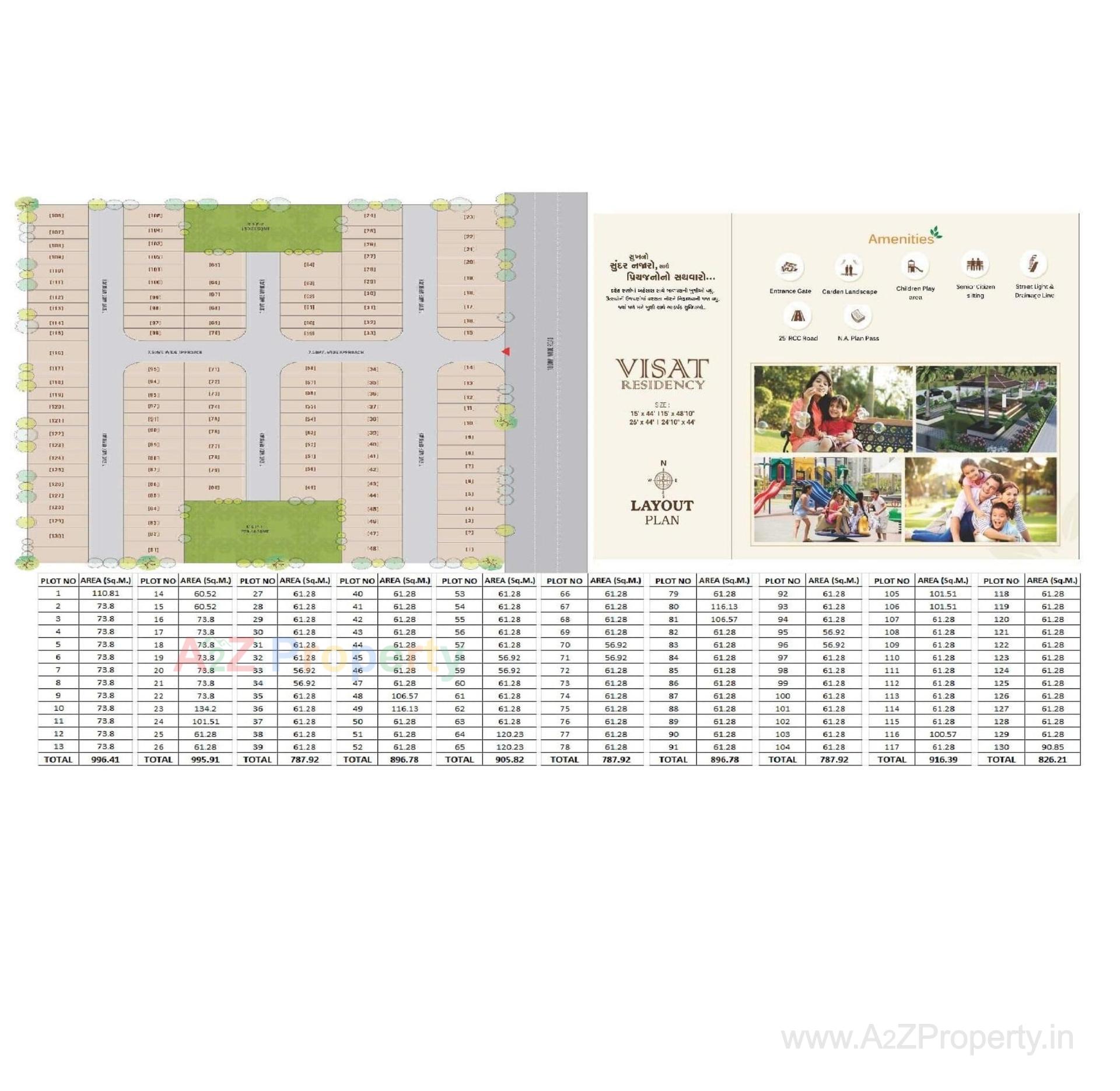 Layout of real estate project Visat Residency located at Surat, Surat, Gujarat