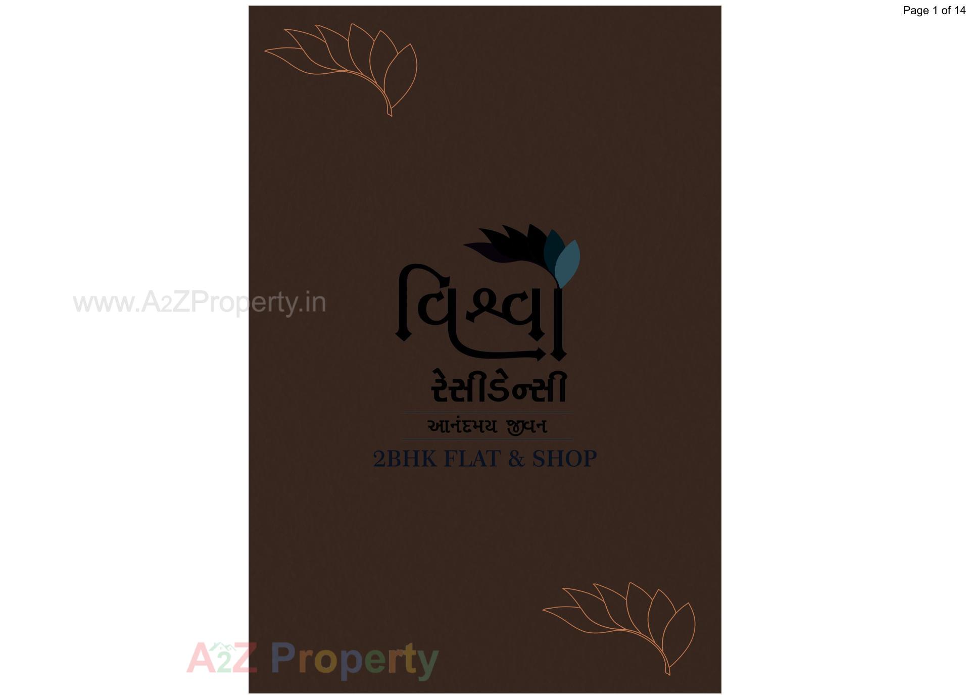  of real estate project Vishwa Residency located at Surat, Surat, Gujarat