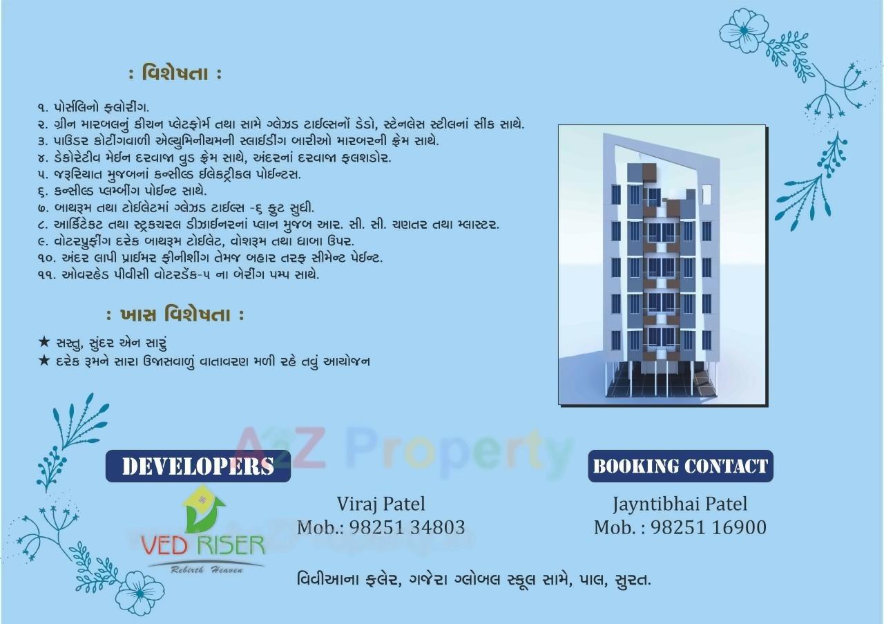  of real estate project Viviana Flates located at Pal, Surat, Gujarat