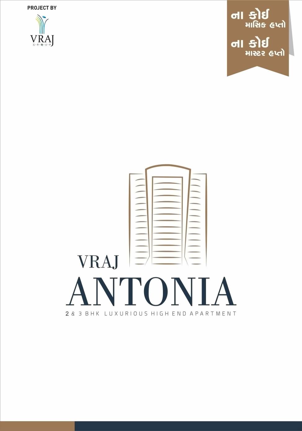  of real estate project Vraj Antonia located at Simada, Surat, Gujarat
