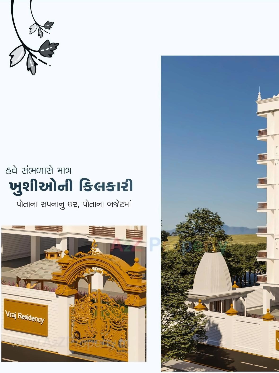 3D Elevation of real estate project Vraj Residency located at Udhna, Surat, Gujarat