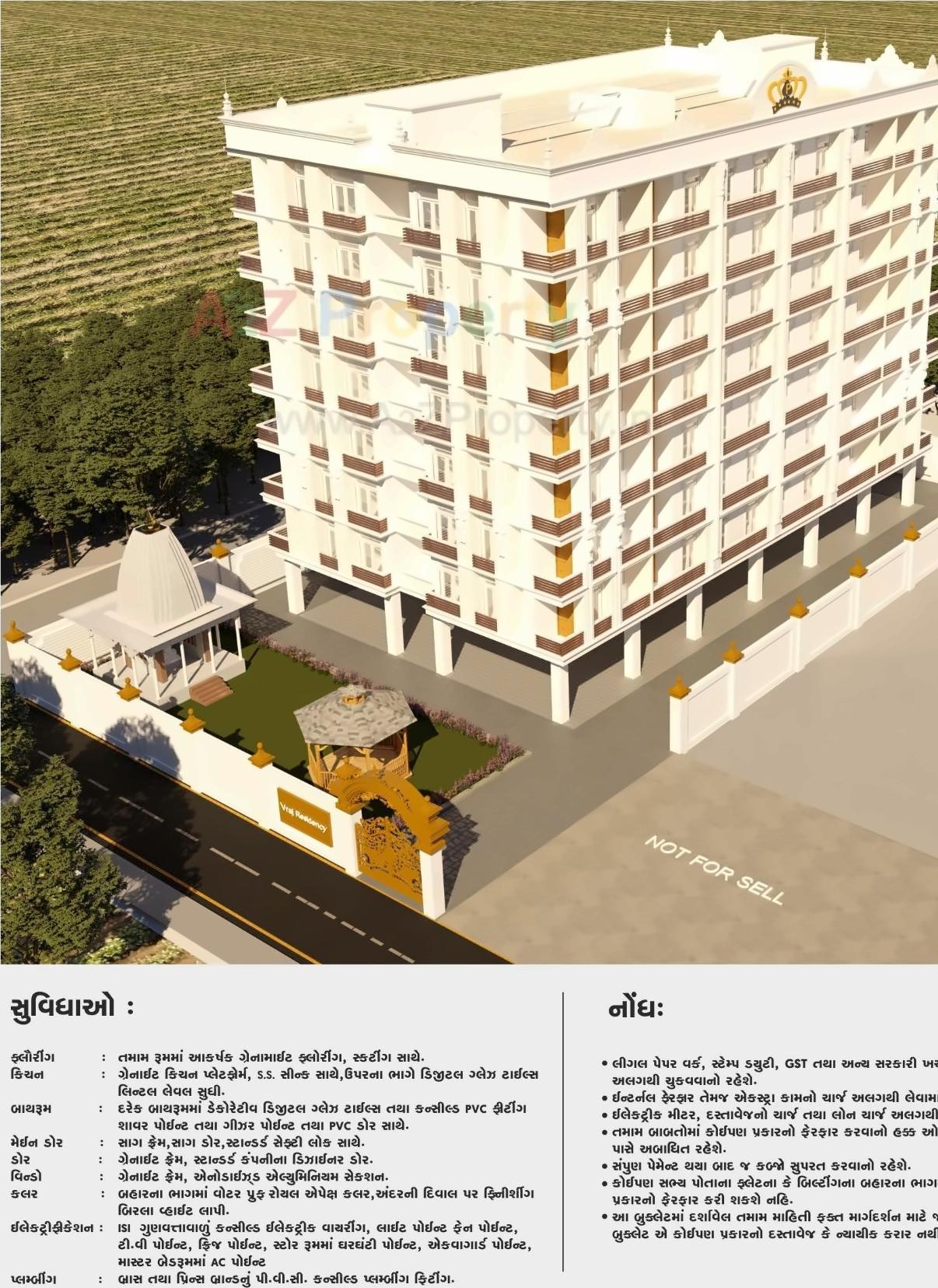 3D Elevation of real estate project Vraj Residency located at Udhna, Surat, Gujarat