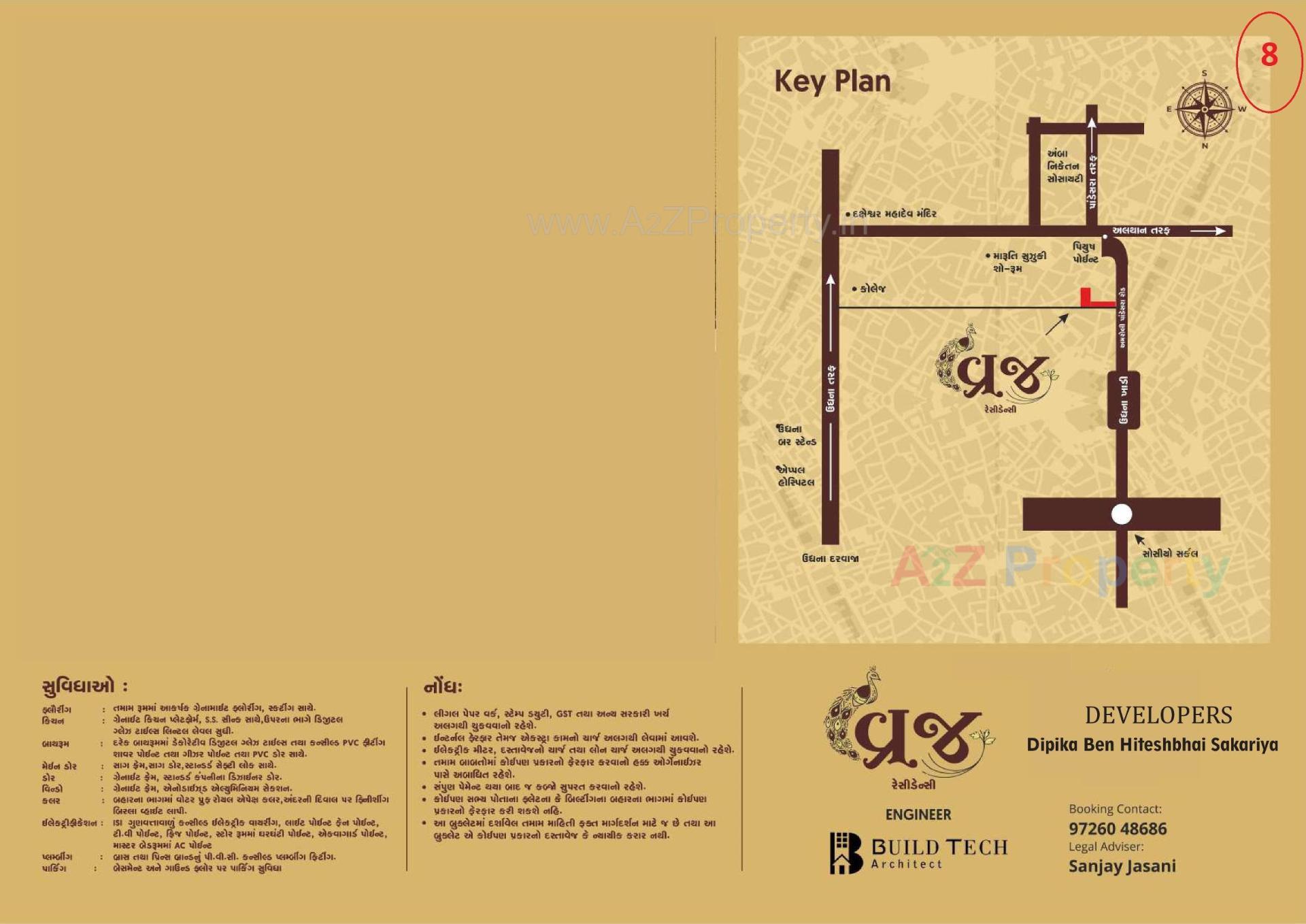  of real estate project Vraj Residency located at Udhna, Surat, Gujarat