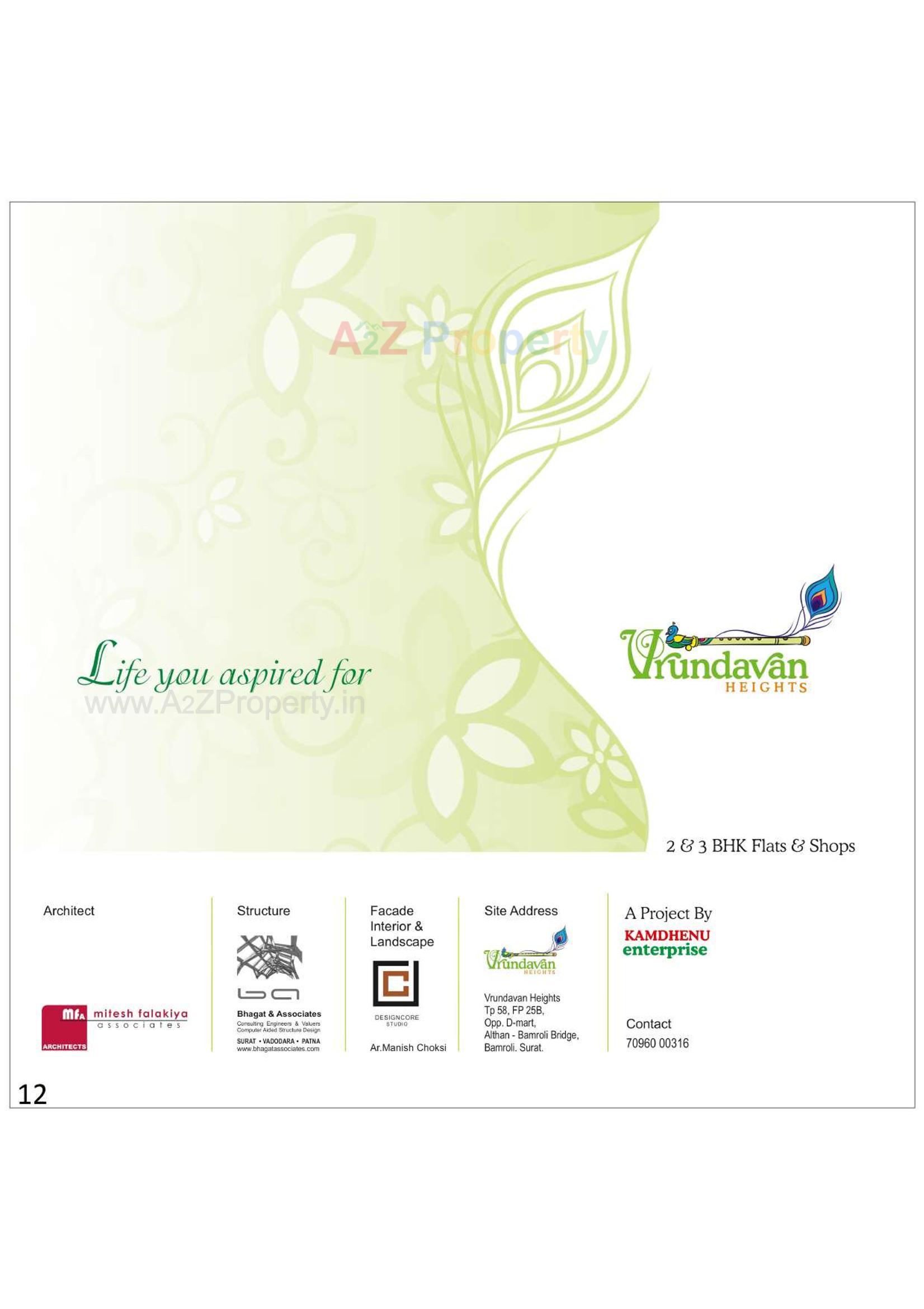  of real estate project Vrundavan Heights located at Bamroli, Surat, Gujarat