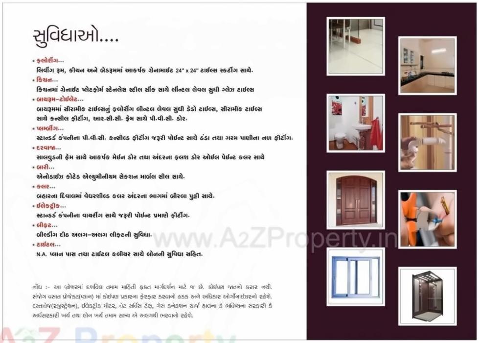  of real estate project Western View located at Varachha, Surat, Gujarat