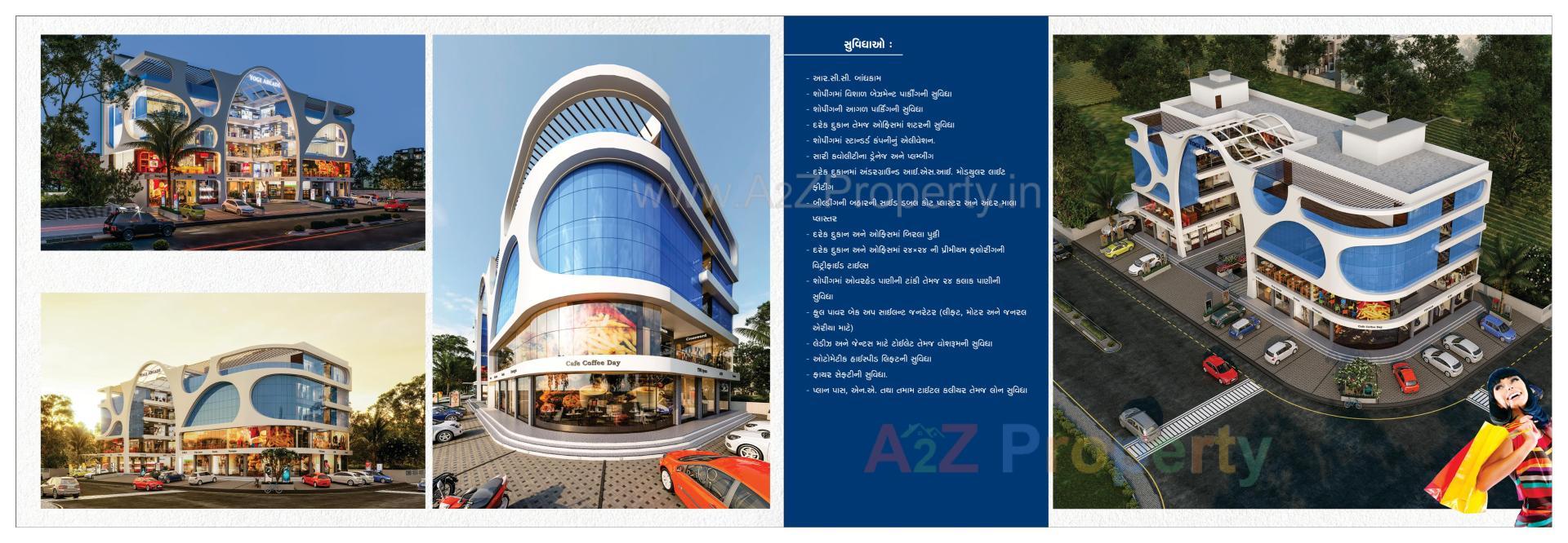 3D Elevation of real estate project Yogi Arcade located at Kosad, Surat, Gujarat