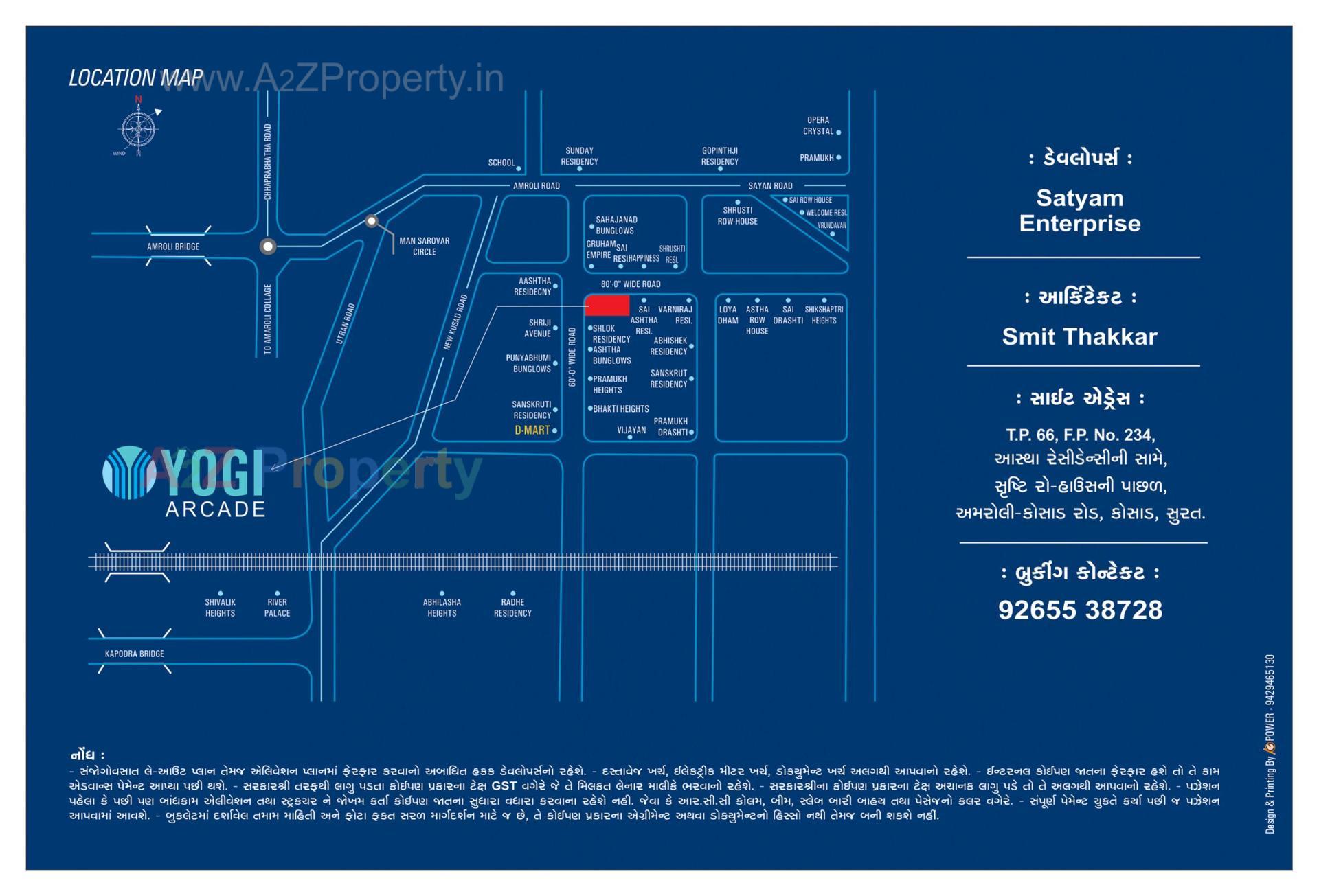  of real estate project Yogi Arcade located at Kosad, Surat, Gujarat