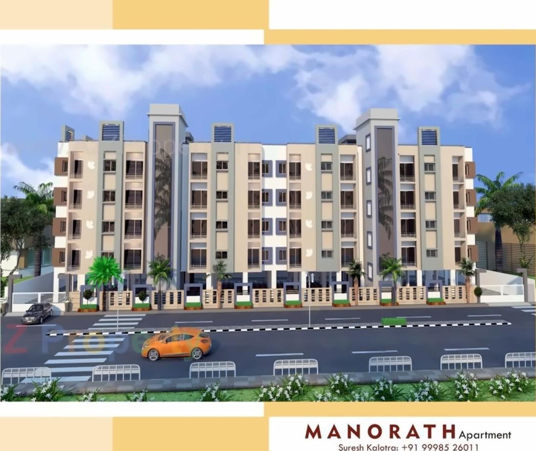 3D Elevation of real estate project Manorath Apartment located at Surendranagar, Surendranagar, Gujarat