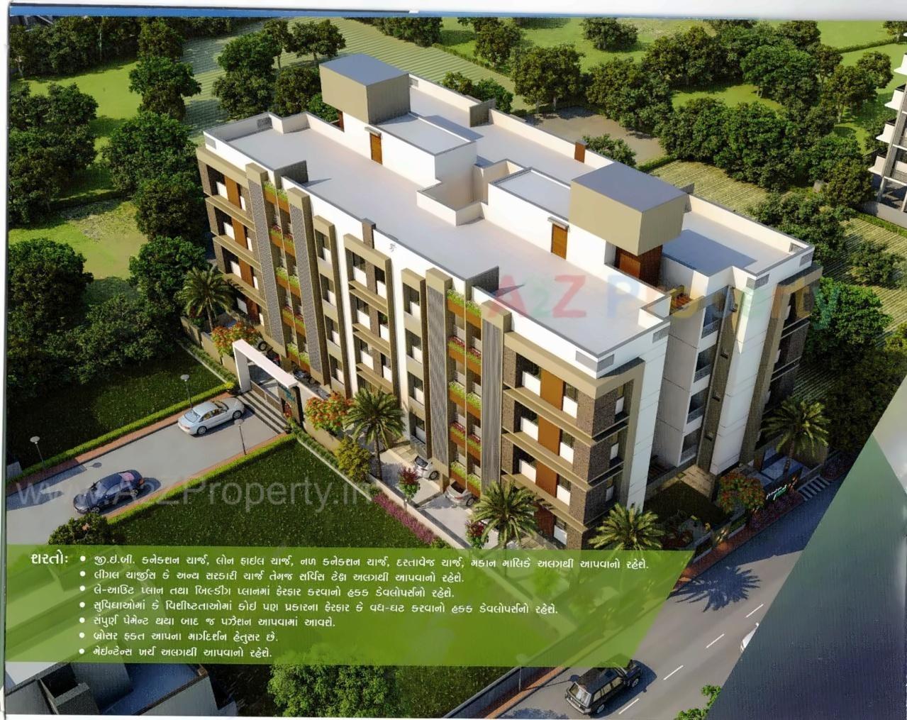 3D Elevation of real estate project Matoshree Pearl located at Surendranagar, Surendranagar, Gujarat