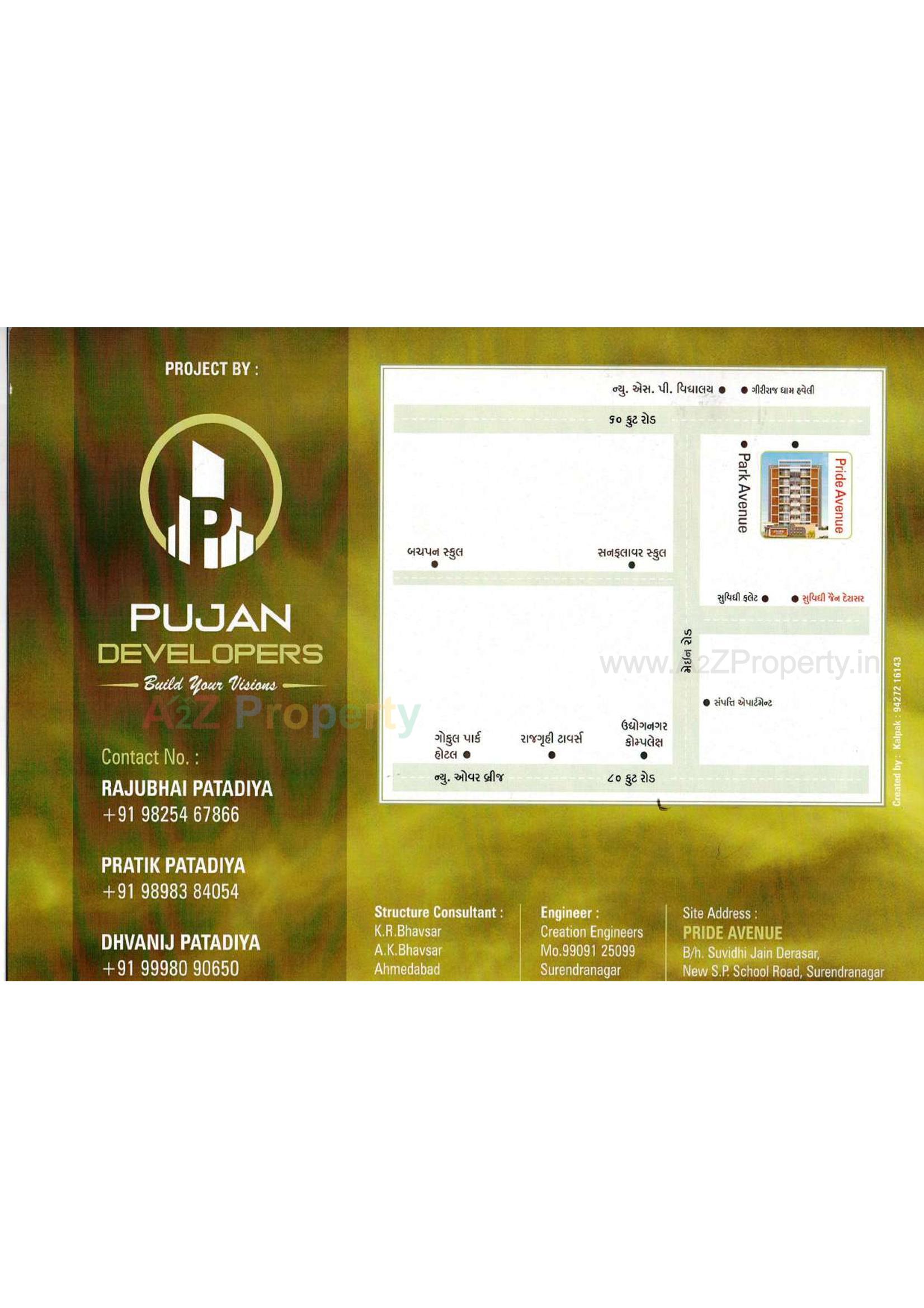 Layout of real estate project Pride Avenue located at Wadhwan, Surendranagar, Gujarat