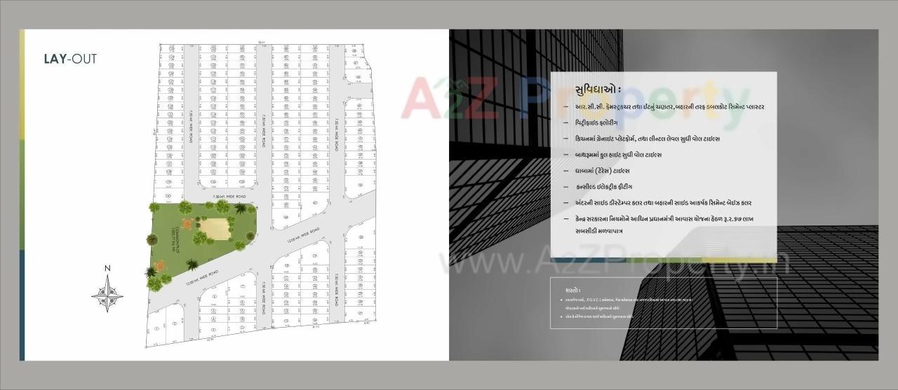 Layout of real estate project Sant Savaiyanath Township located at Wadhwan, Surendranagar, Gujarat
