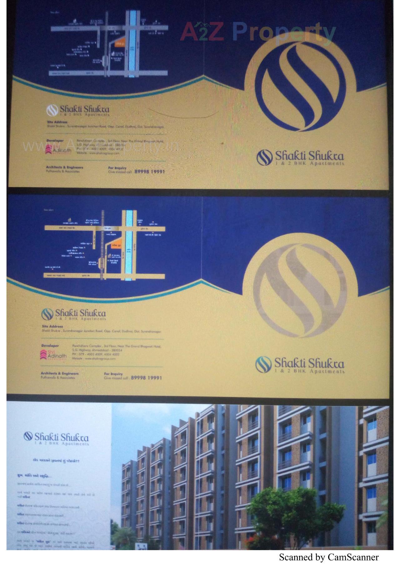  of real estate project Shakti Shukra located at Dudhrej, Surendranagar, Gujarat