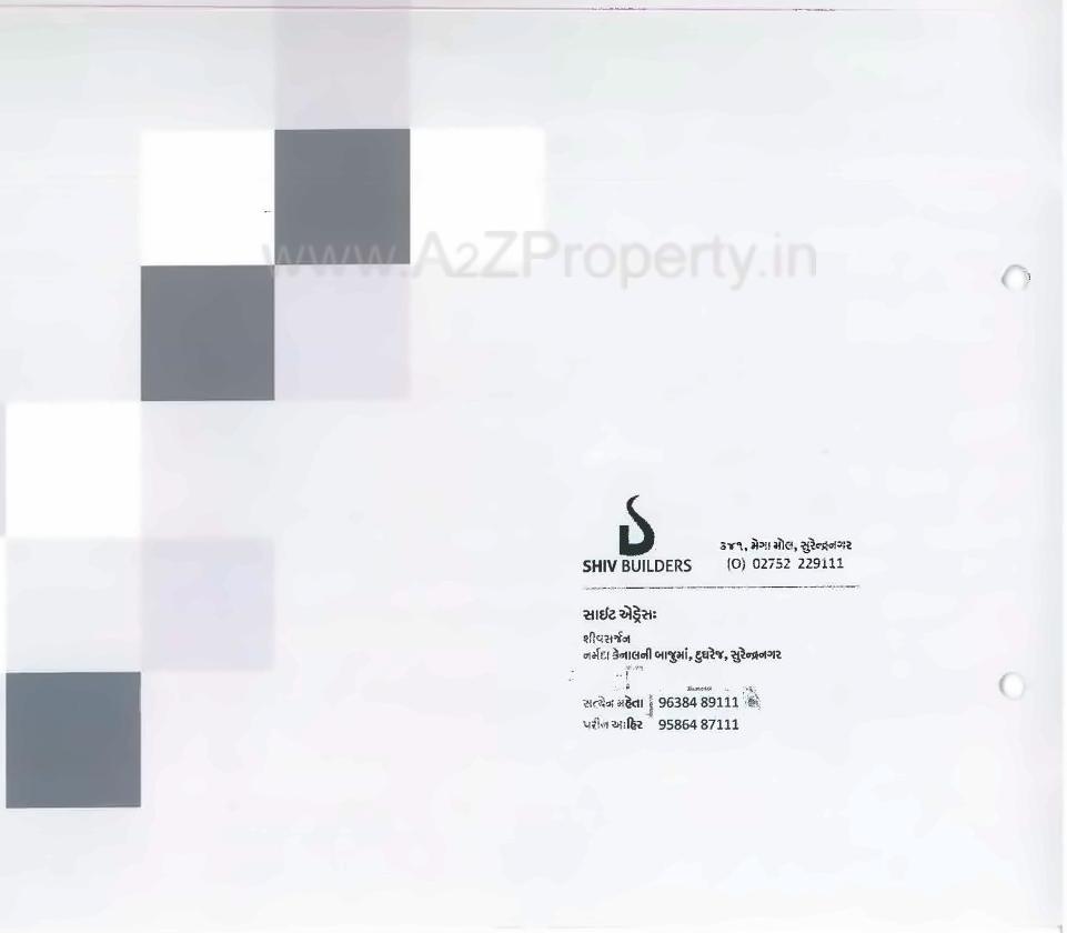  of real estate project Shiv Sarjan located at Wadhwan, Surendranagar, Gujarat