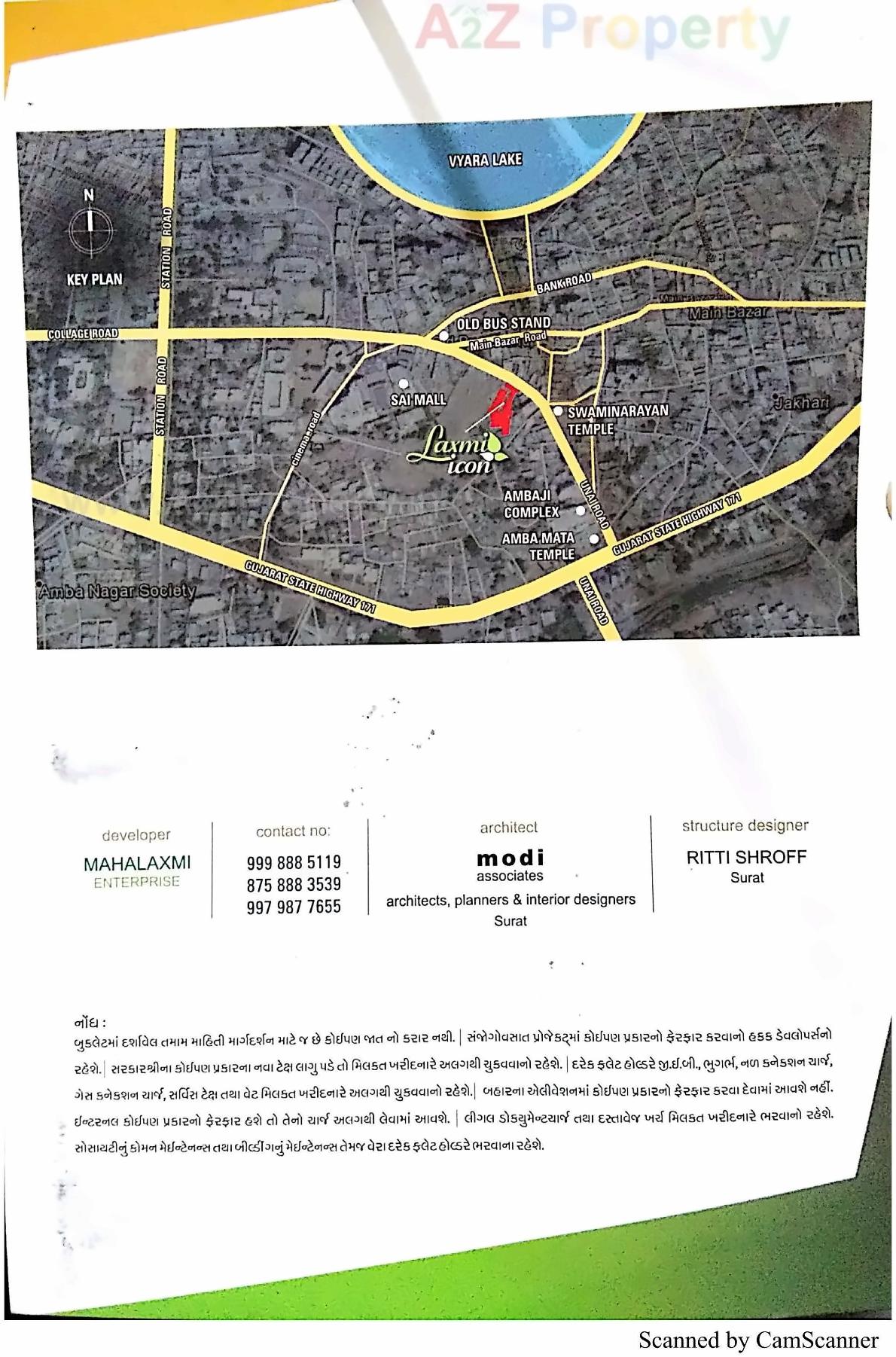  of real estate project Laxmi Icon located at Vyara, Tapi, Gujarat