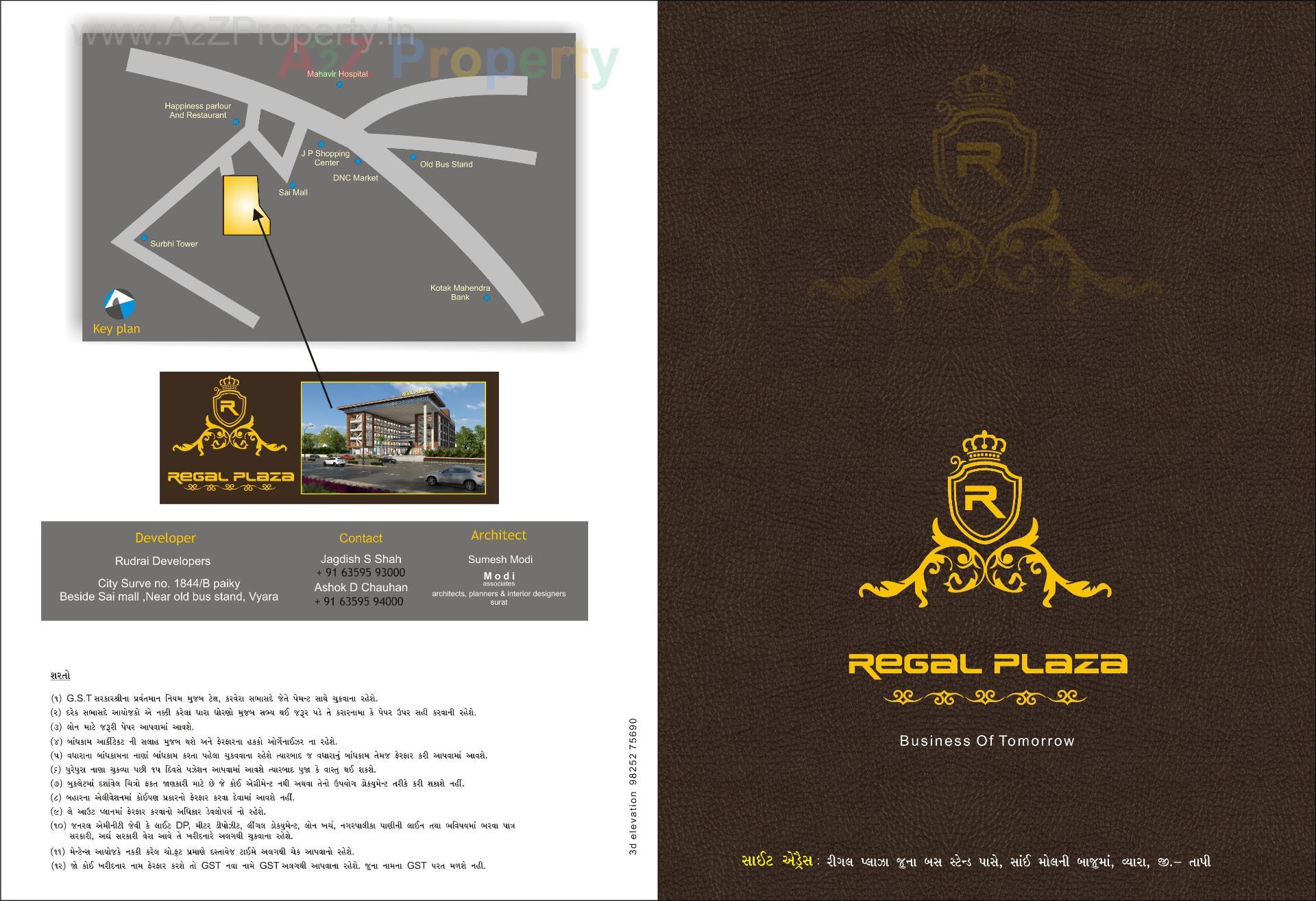  of real estate project Regal Plaza located at Vyara, Tapi, Gujarat