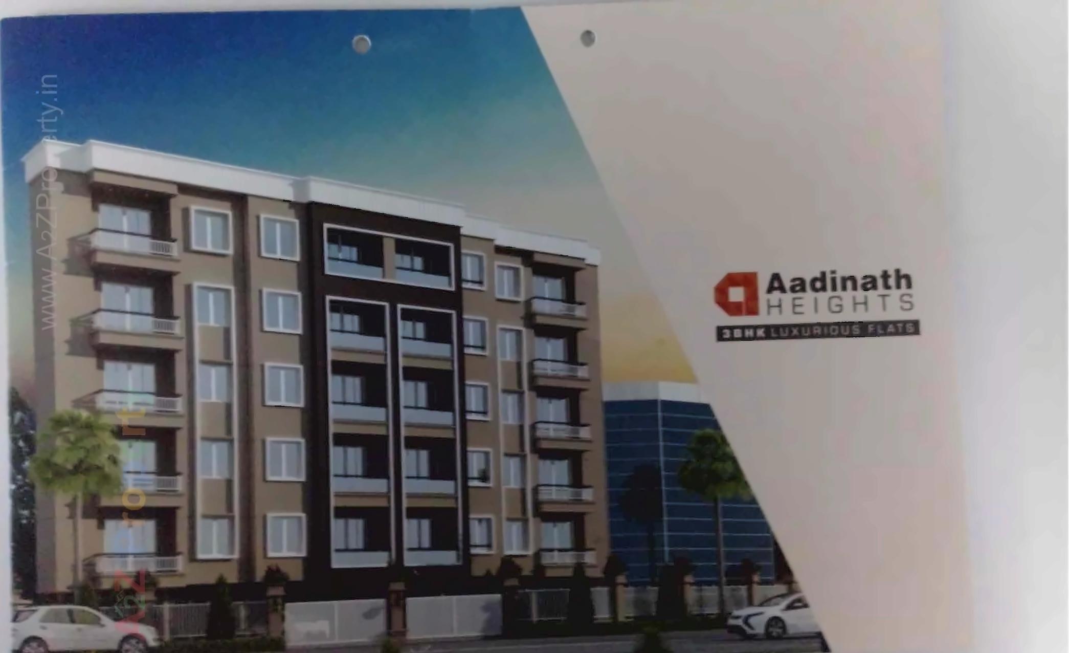 3D Elevation of real estate project Aadinath Heights located at Kasba, Vadodara, Gujarat