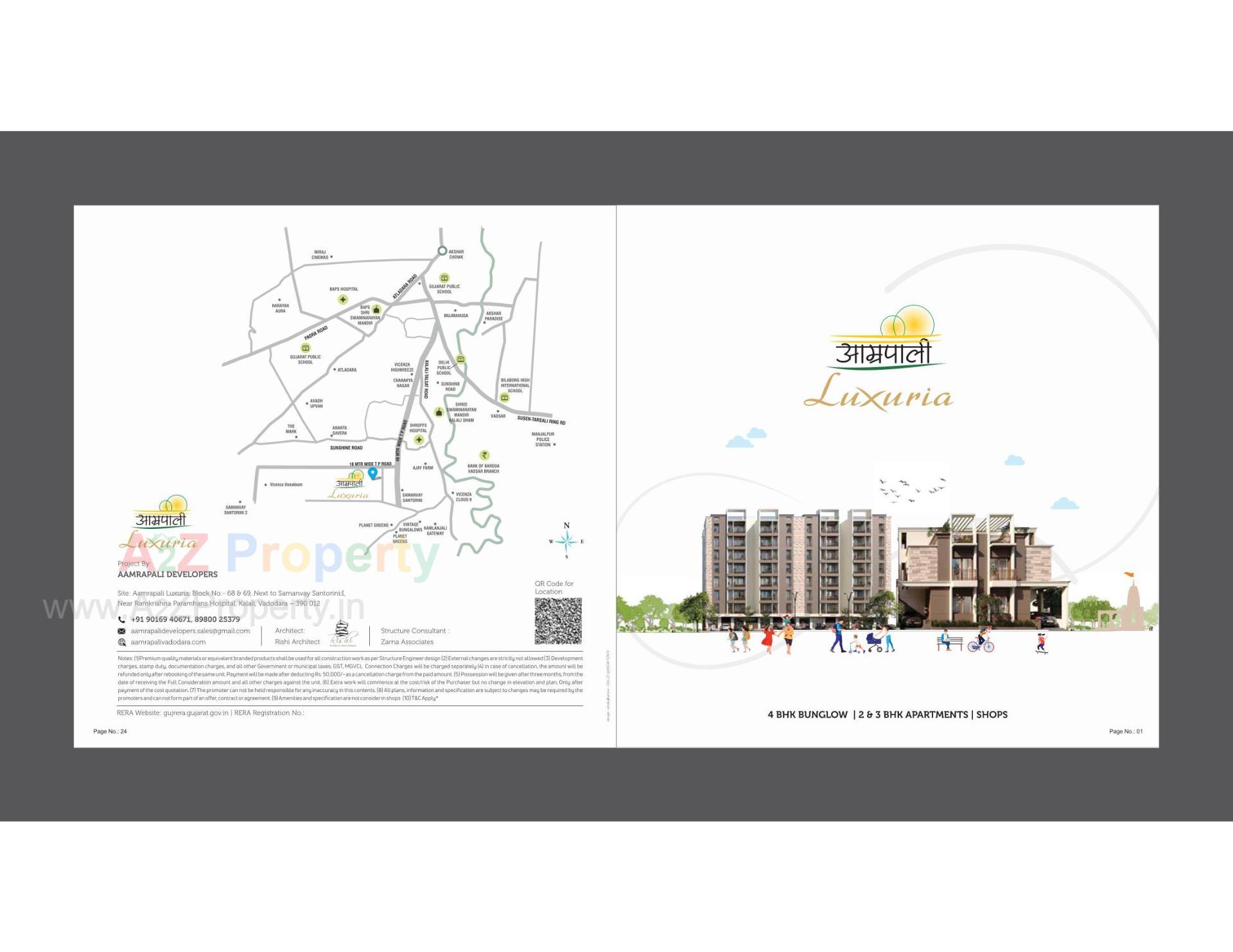  of real estate project Aamrapali Luxuria located at Kalali, Vadodara, Gujarat