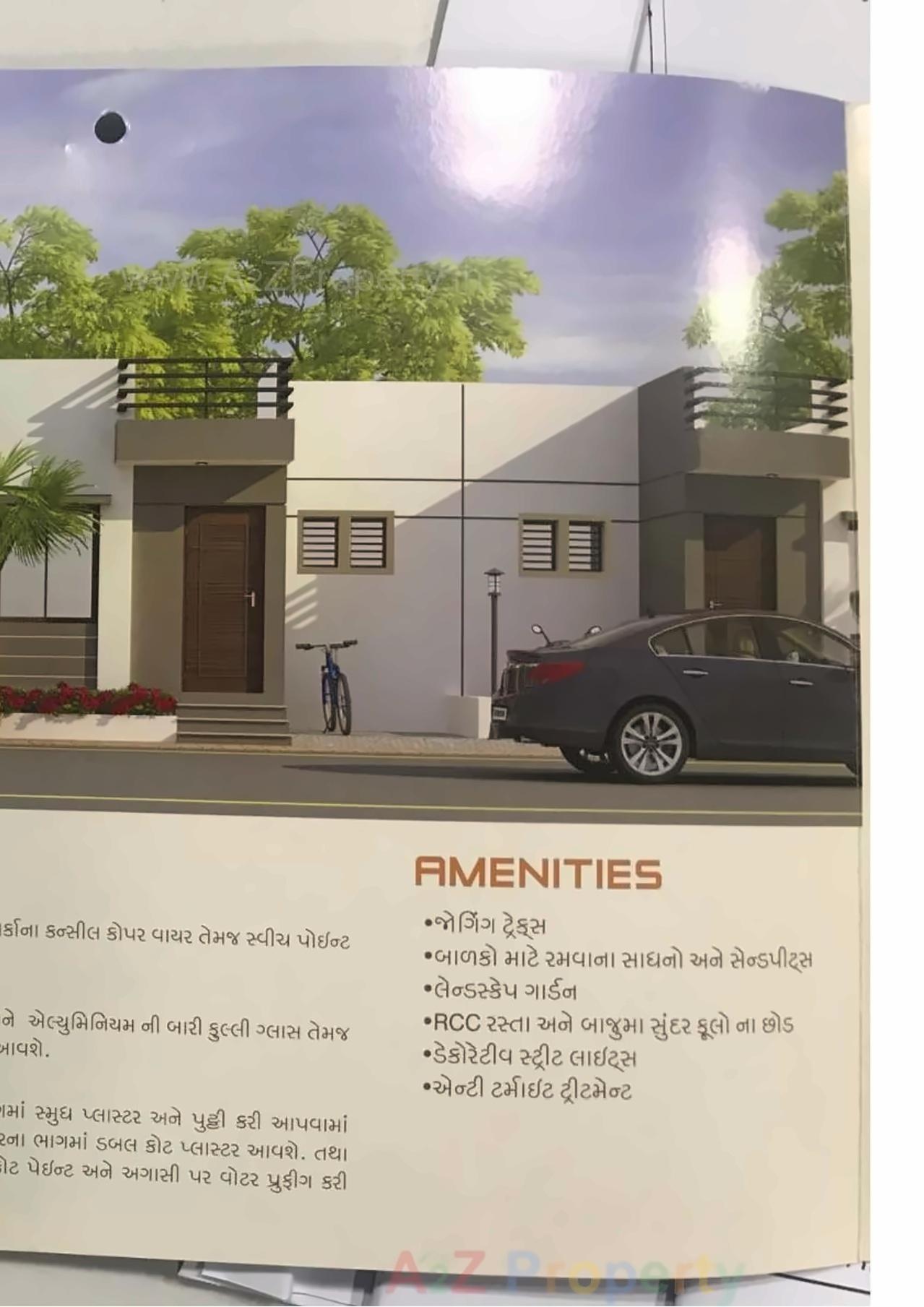 3D Elevation of real estate project Aangan Tenaments located at Morlipura, Vadodara, Gujarat