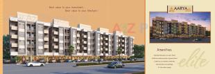 Elevation of real estate project Aarya Elite located at Padra, Vadodara, Gujarat