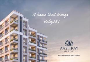 Elevation of real estate project Aashray Greens located at Bhayli, Vadodara, Gujarat