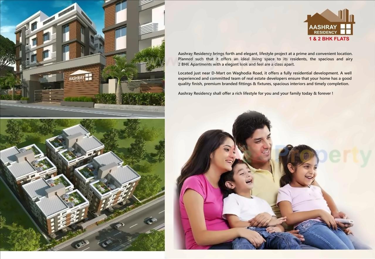 3D Elevation of real estate project Aashray Residency located at Danteshwar, Vadodara, Gujarat