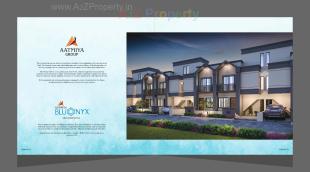 Elevation of real estate project Aatmiya Blu Onyx located at Makarpura, Vadodara, Gujarat