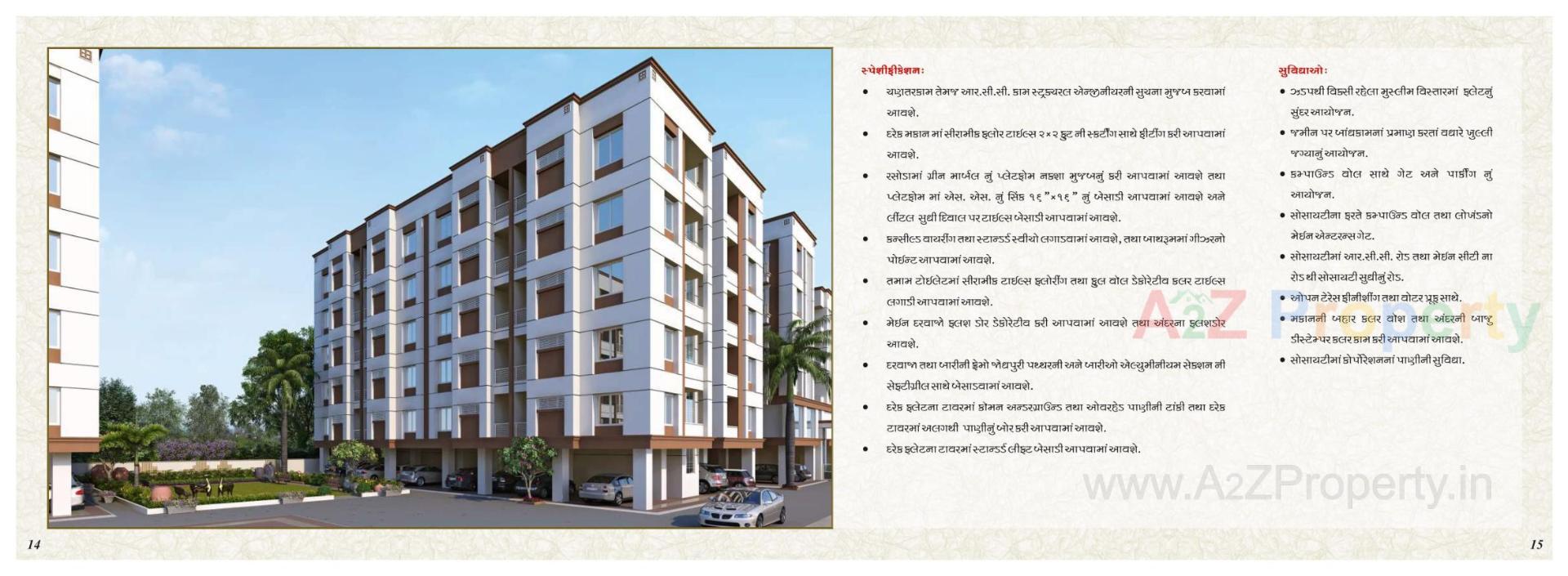  of real estate project Abvaa Avenue located at Tandalja, Vadodara, Gujarat