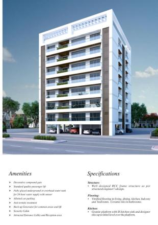 Elevation of real estate project Affinity White located at Kasba, Vadodara, Gujarat