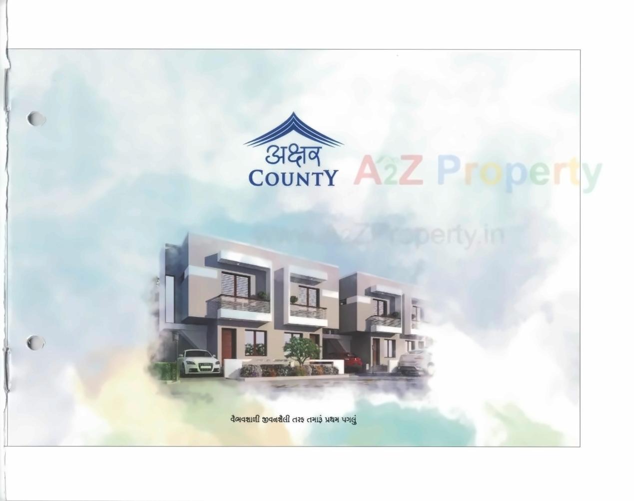  of real estate project Akshar County located at Dabhoi, Vadodara, Gujarat