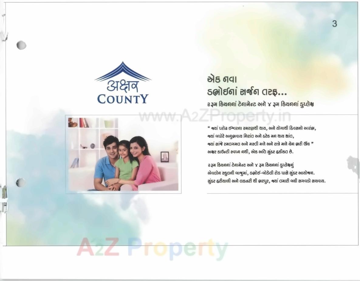  of real estate project Akshar County located at Dabhoi, Vadodara, Gujarat