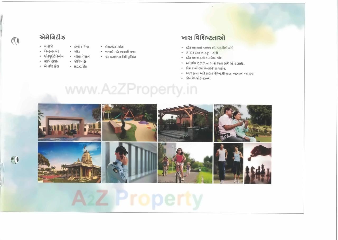  of real estate project Akshar County located at Dabhoi, Vadodara, Gujarat