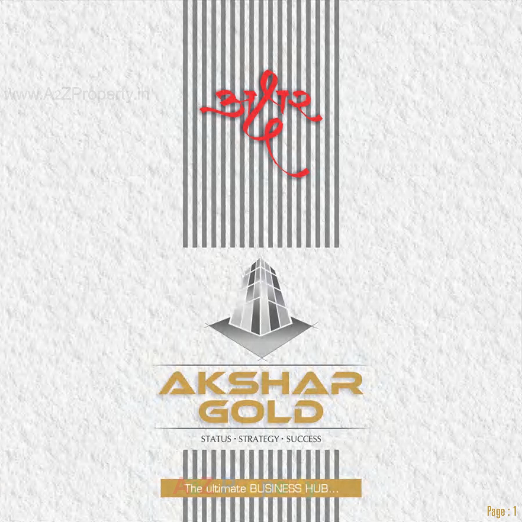  of real estate project Akshar Gold located at Dabhoi, Vadodara, Gujarat