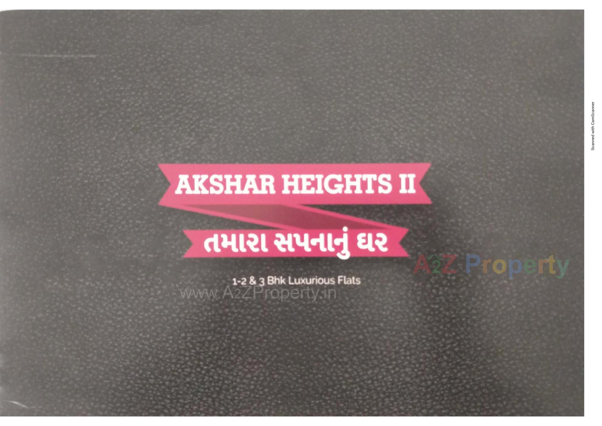  of real estate project Akshar Heights Ii located at Padra, Vadodara, Gujarat