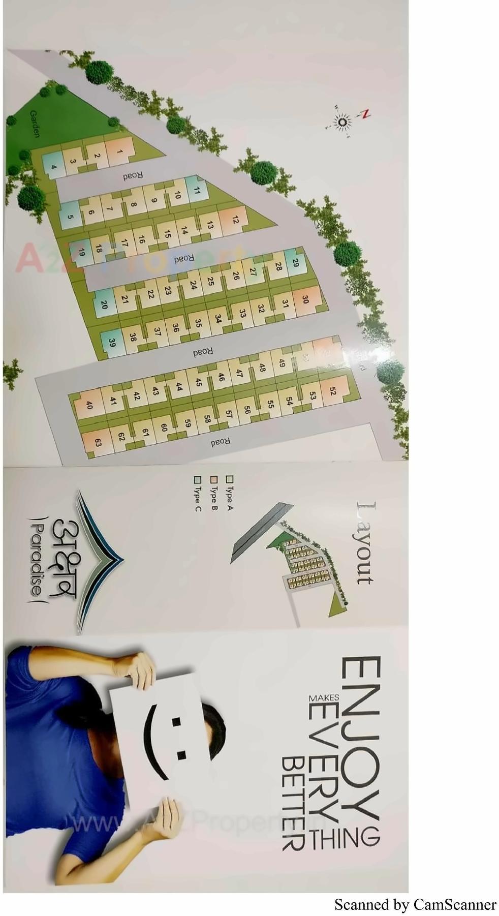 Layout of real estate project Akshar Paradise located at Kalali, Vadodara, Gujarat