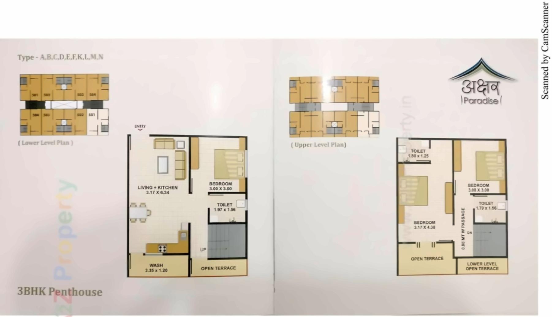 Layout of real estate project Akshar Paradise located at Kalali, Vadodara, Gujarat